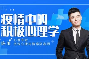 北京地铁贴心服务再升级，免费口罩助力市民健康出行