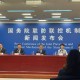 澳门疫情形势，防控成效与未来挑战