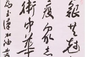 新疆乌鲁木齐疫情现状与应对策略