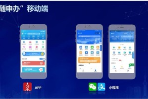 上海疫情发布平台，信息透明与公众信任的桥梁
