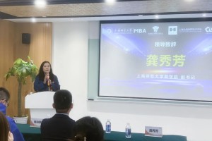 郑州师范学院移动教务平台，数字化教育的创新实践