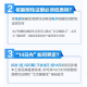 北京来云南省防疫要求，最新政策与注意事项