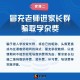 上海新冠疫情最新进展，防控措施升级与市民生活的变化