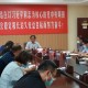 乌鲁木齐市最新疫情防控要求全面解读