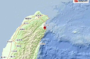 台湾地震最新消息，科学解读、应急准备与公众关切