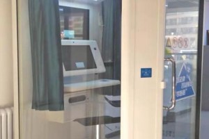 青海省疫情最新动态，防控措施及未来展望
