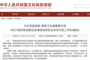 广西居民去澳门可以一月一签吗？政策解析与旅行指南