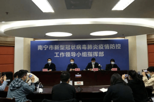 南宁疫情防控指挥部办公室电话，关键时期的生命线