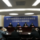 南宁疫情防控指挥部办公室电话，关键时期的生命线