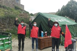 西藏自治区疫情防控方案，科学施策与精准防控