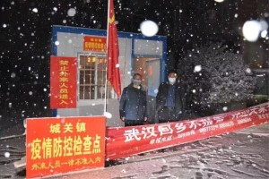长春封城记忆，疫情中的坚守与希望之光
