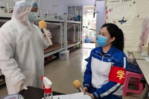 上海市新冠疫情防控中心电话，守护市民健康的重要纽带