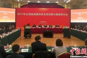 北京与香港，疫情解封之路与未来展望