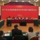 北京与香港，疫情解封之路与未来展望