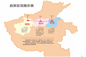 上海调任郑州官员，区域协同发展新篇章的战略布局