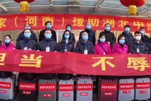 河南援助武汉疫情，同舟共济的深情厚谊