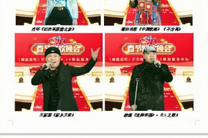 台湾香港疫情何时开放？最新分析与展望