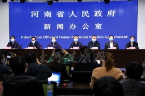 河南省新冠疫情防控现状与未来挑战