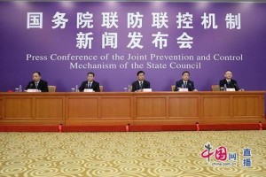 沈阳新疫情下大学生放假安排，挑战与应对策略