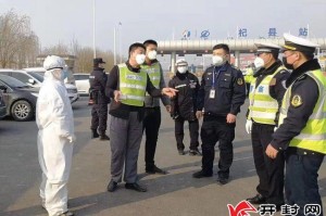 河南省疫情防控最新公告，科学精准施策，筑牢健康防线