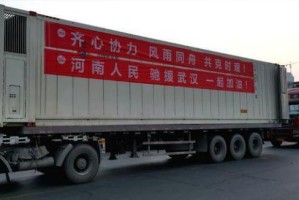 郑州疫情，回顾与反思
