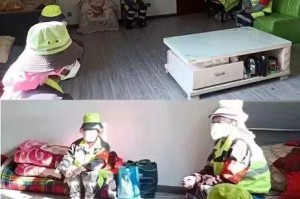 北京到西宁疫情期间出行限制指南