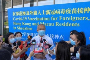 香港人在北京，跨越地域的疫苗接种体验与家国情怀