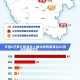 河南省疫情通报详情，最新动态与防控措施