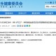 海南省疫情现状与防控措施分析