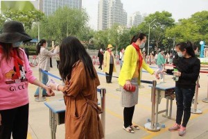 重庆市疫情防控最新动态，科学精准施策