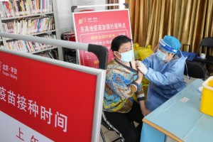 北京疫苗接种最新数据，全面覆盖与科学防控的双重保障