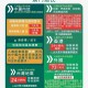 澳门疫情现状，防控措施与最新动态