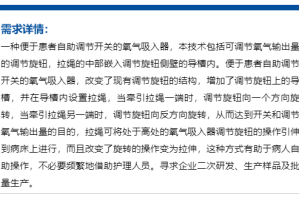青海省疫情防控，面临挑战与应对策略