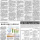 福州市疫情防控情况，措施、成效与未来展望