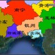 广西壮族自治区行政区划详解，探索其下辖的14个地级市
