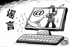 郑州封城消息真假，谣言与真相的博弈