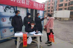 香港与西宁疫情防控政策对比分析，策略、成效与启示