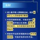北京疫情还会全国扩散吗？深度分析与防控展望