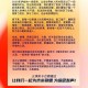 香港疫情下的演唱会，音乐与抗疫的艰难平衡