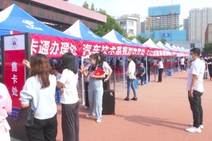 太原市最新疫苗到苗通知，接种点、时间及注意事项全指南