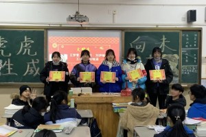 郑州疫情下的大学开学时间，挑战与应对