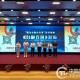 台胞在北京新政策，便利措施助力融合发展，共创美好未来
