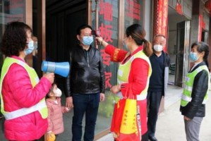 湖北省疫情防控形势分析