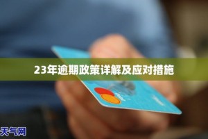 广西对广州防疫最新规定，跨省流动政策详解与应对措施
