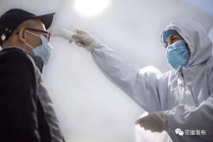 疫情双城记，北京防控升级与青海省最新疫情动态解析