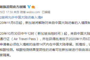 澳门回武汉最新政策，入境要求、隔离规定及注意事项