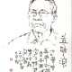 河南省新冠疫情防控指挥部电话，关键时刻的生命线