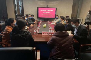 2021年春节河南省疫情防控通知，严防严控，确保平安过节