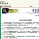 香港特区今日疫情动态，防控措施、社会影响与未来展望