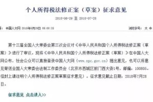 好的，没问题！以下是关于广州疫情大学生放假的文章